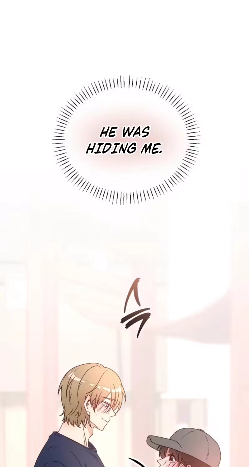 Love Commission.txt Chapter 12 page 23