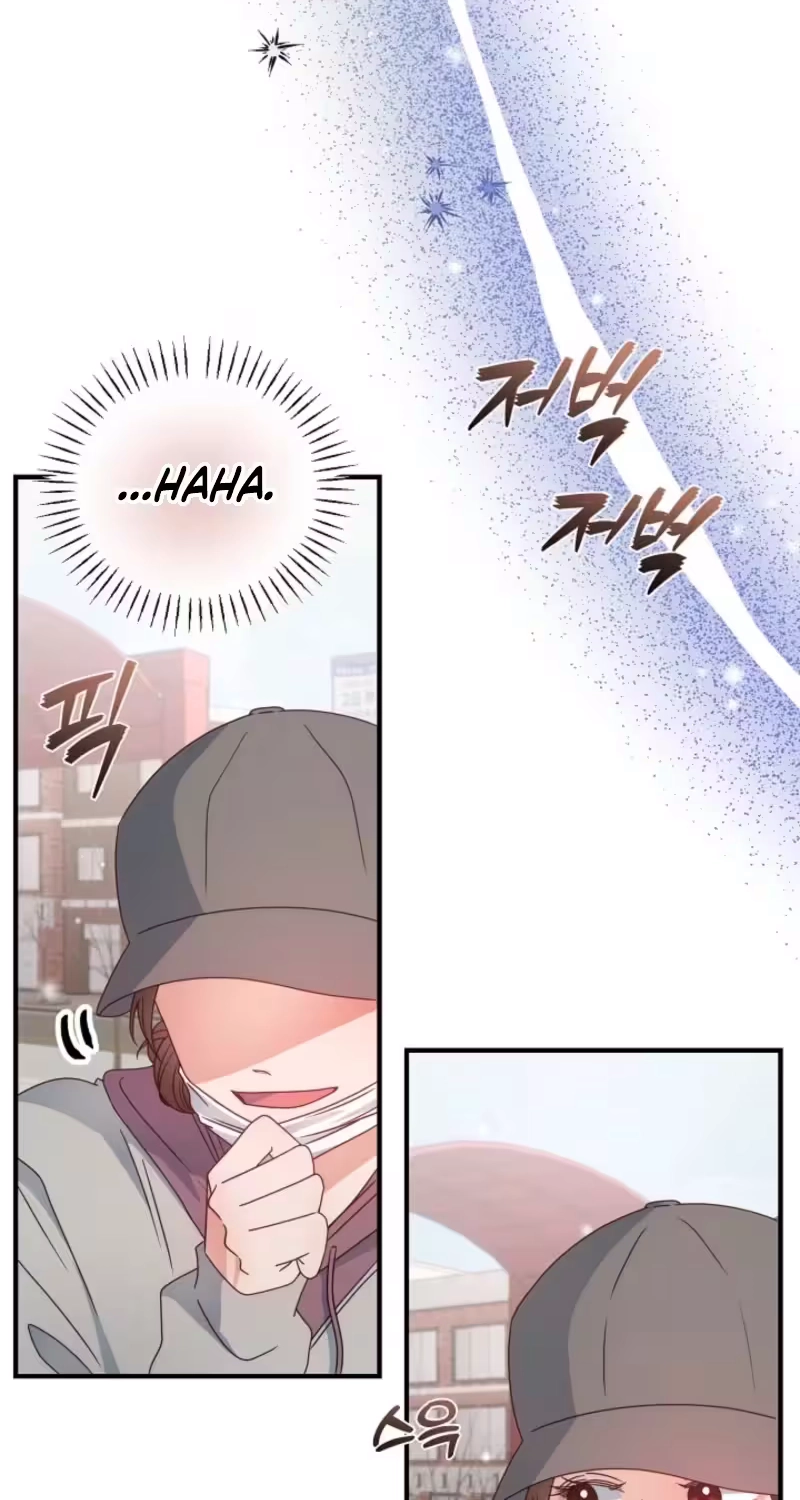 Love Commission.txt Chapter 12 page 6