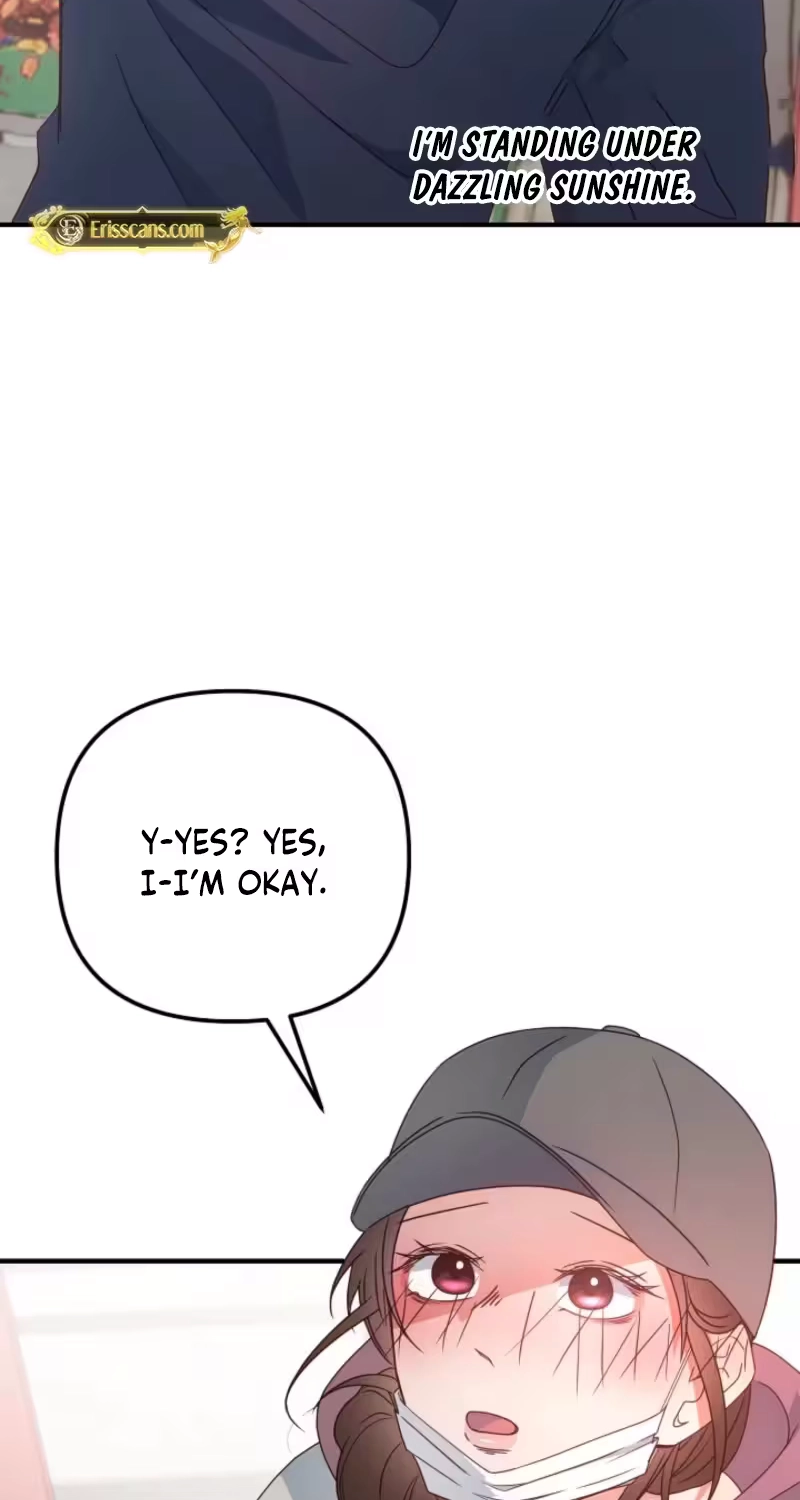 Love Commission.txt Chapter 12 page 32