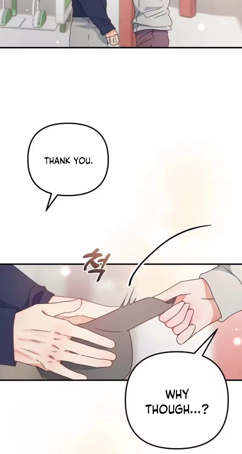 Love Commission.txt Chapter 12 page 45