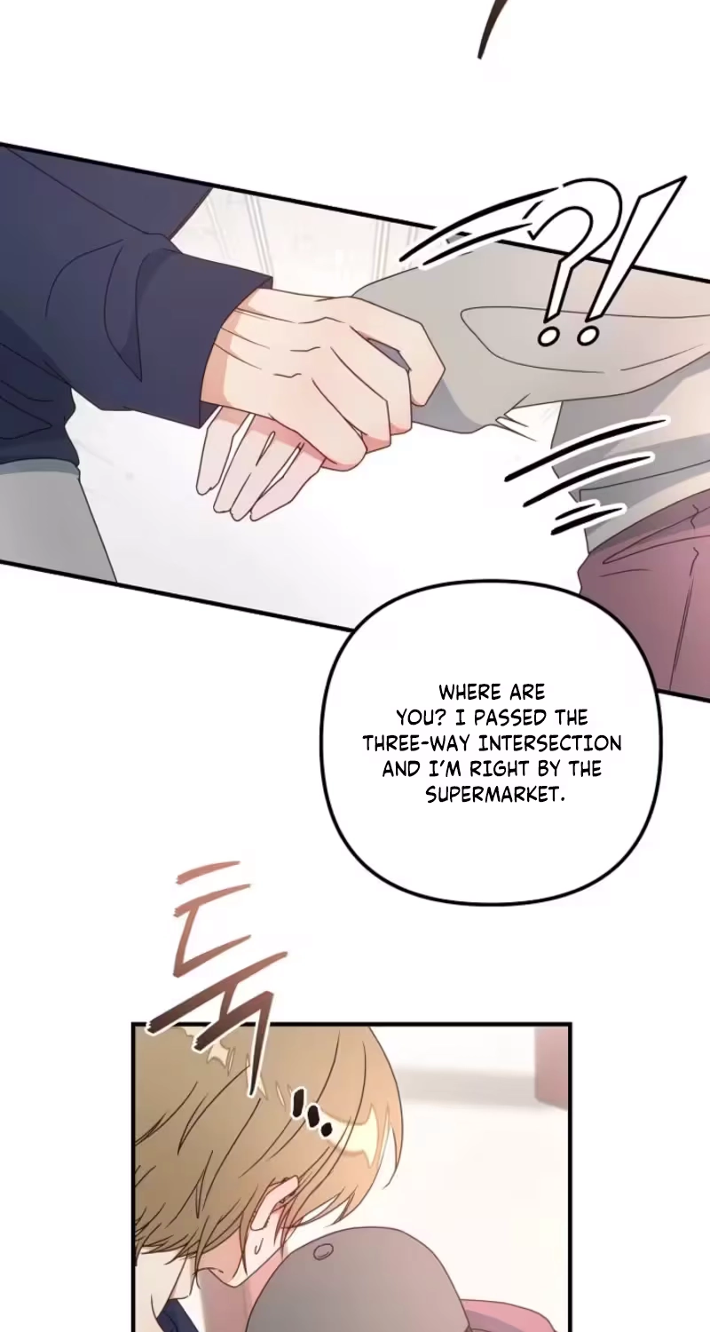 Love Commission.txt Chapter 12 page 18