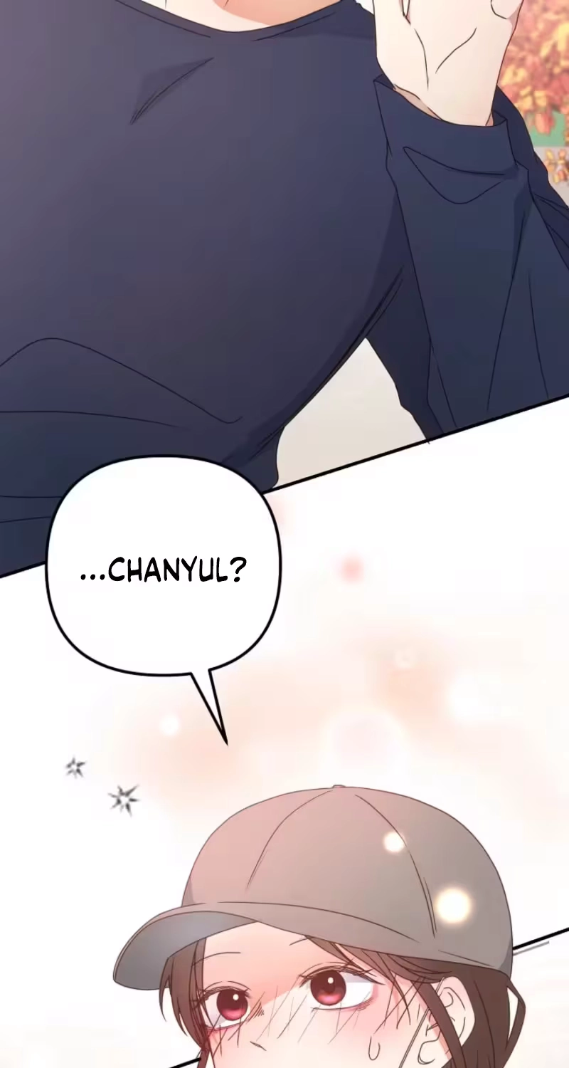 Love Commission.txt Chapter 12 page 11