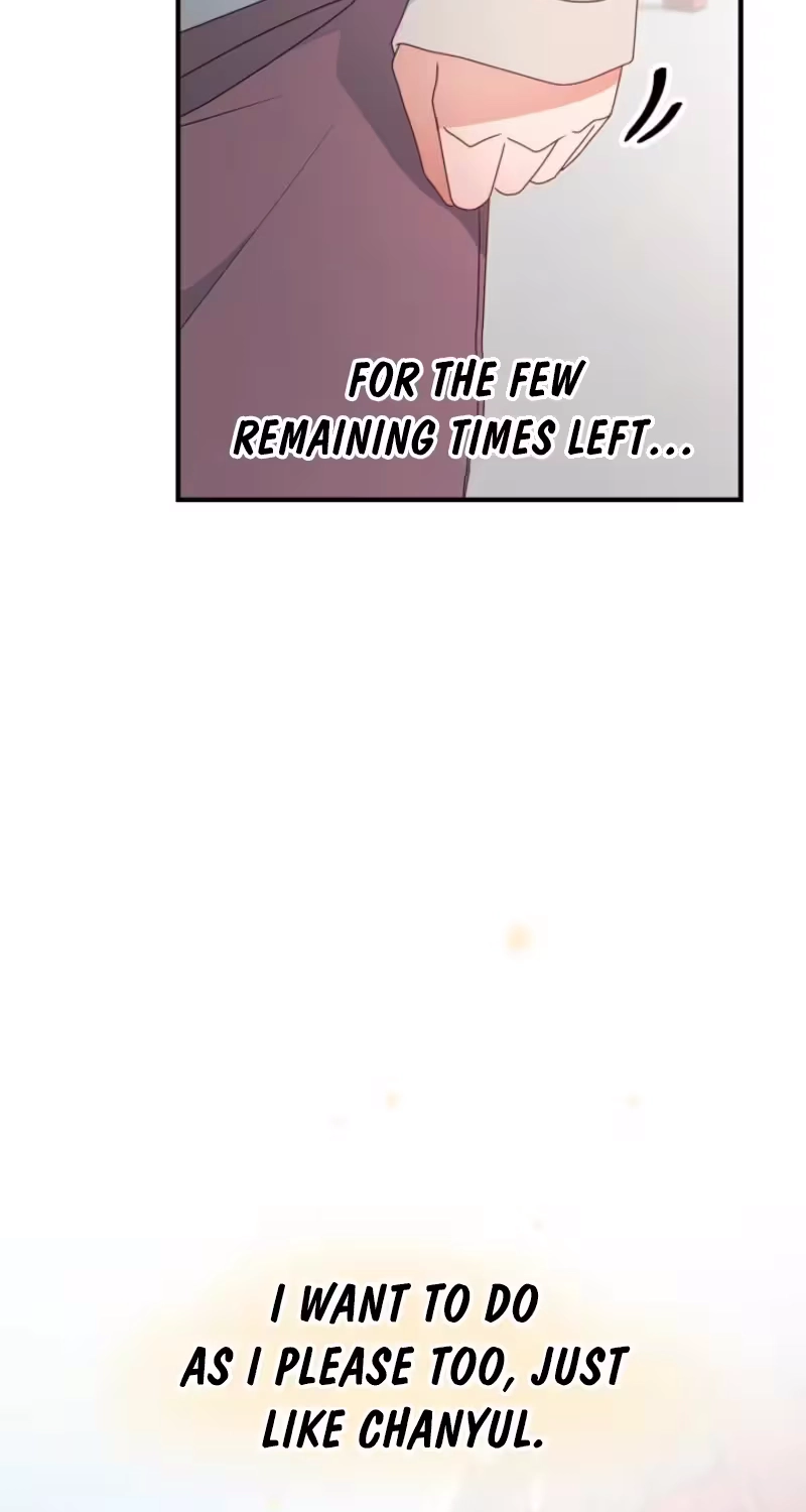 Love Commission.txt Chapter 12 page 34
