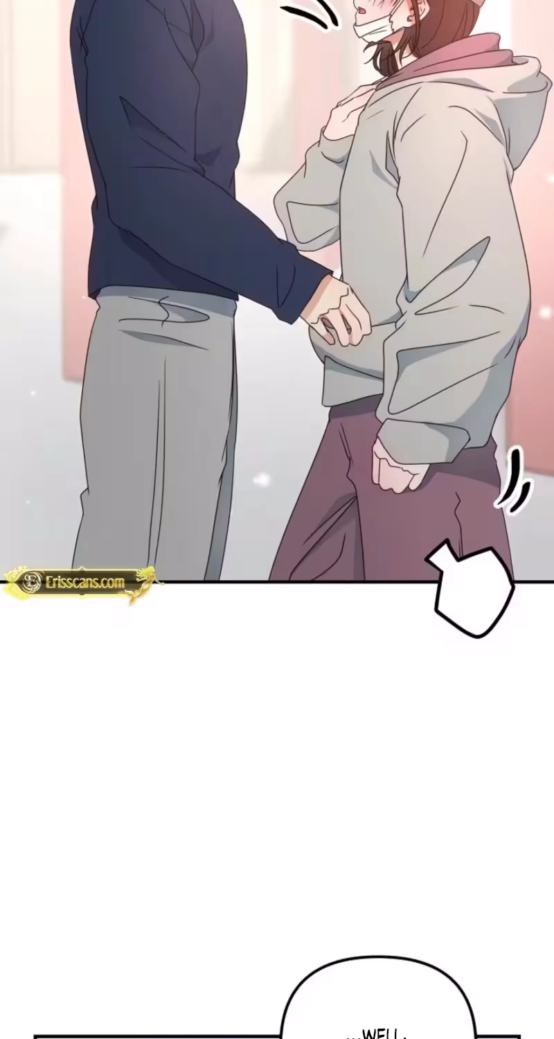 Love Commission.txt Chapter 12 page 24