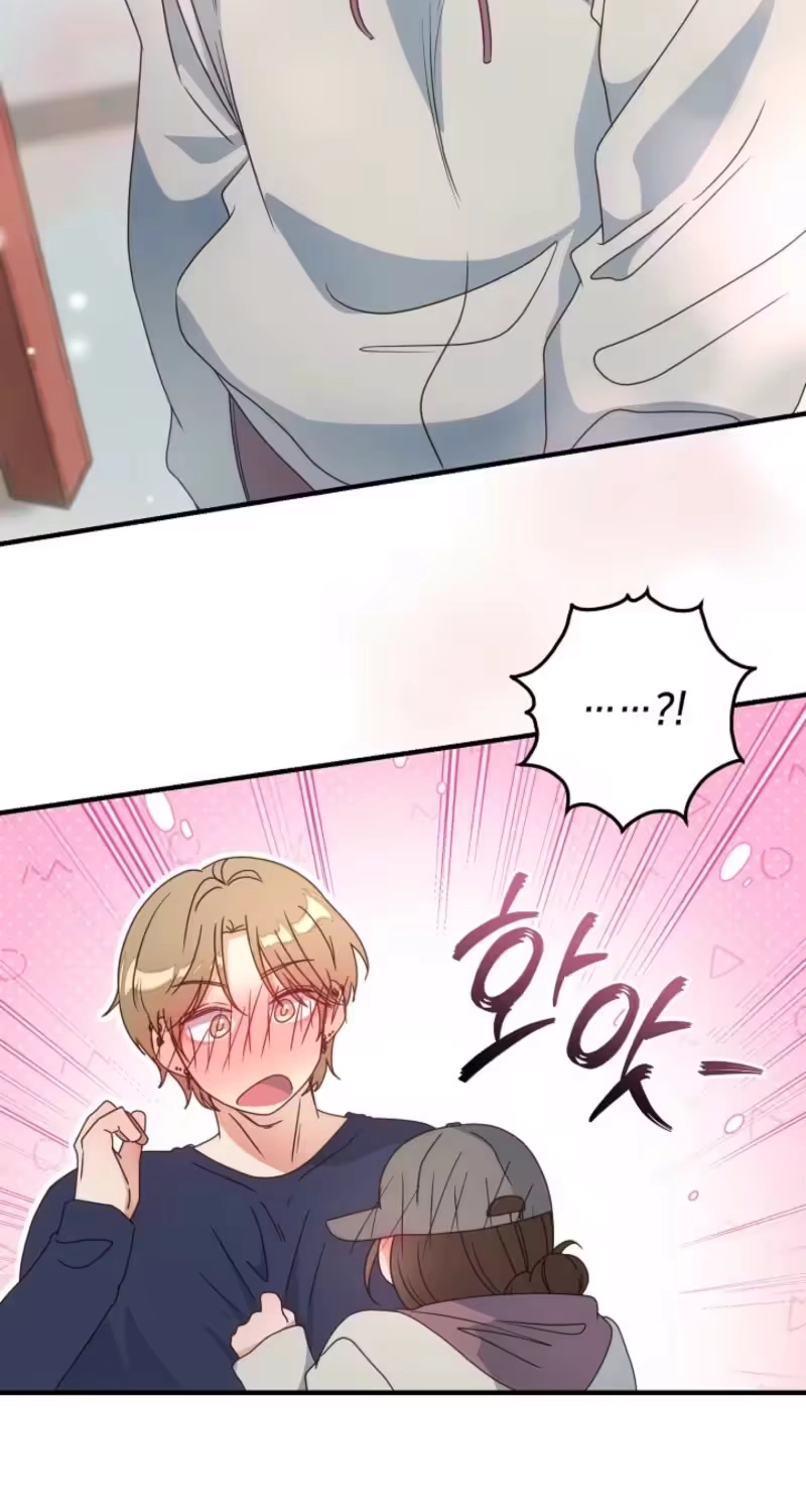 Love Commission.txt Chapter 12 page 39