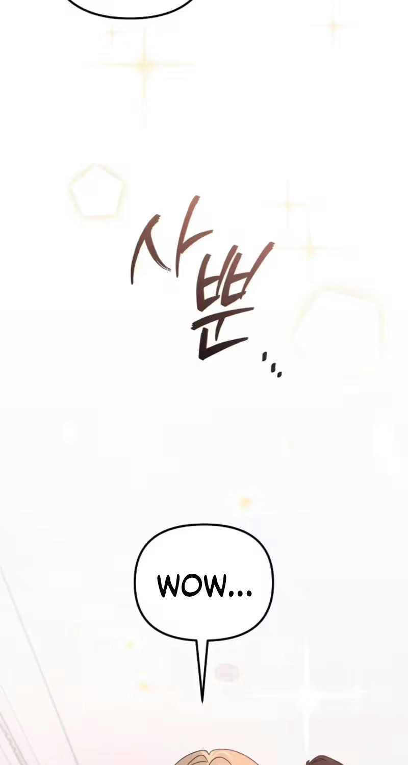 Love Commission.txt Chapter 12 page 59