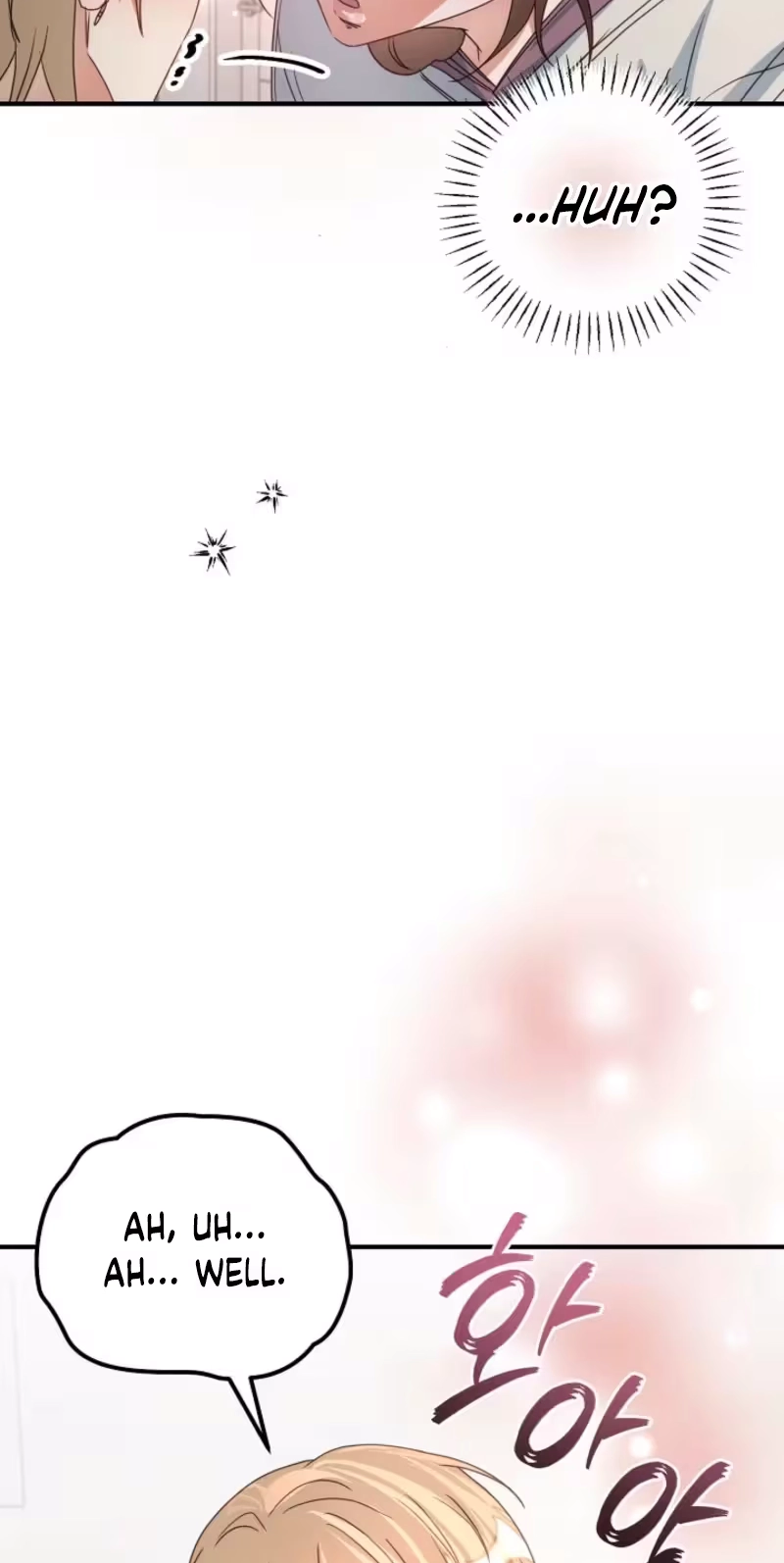 Love Commission.txt Chapter 12 page 73