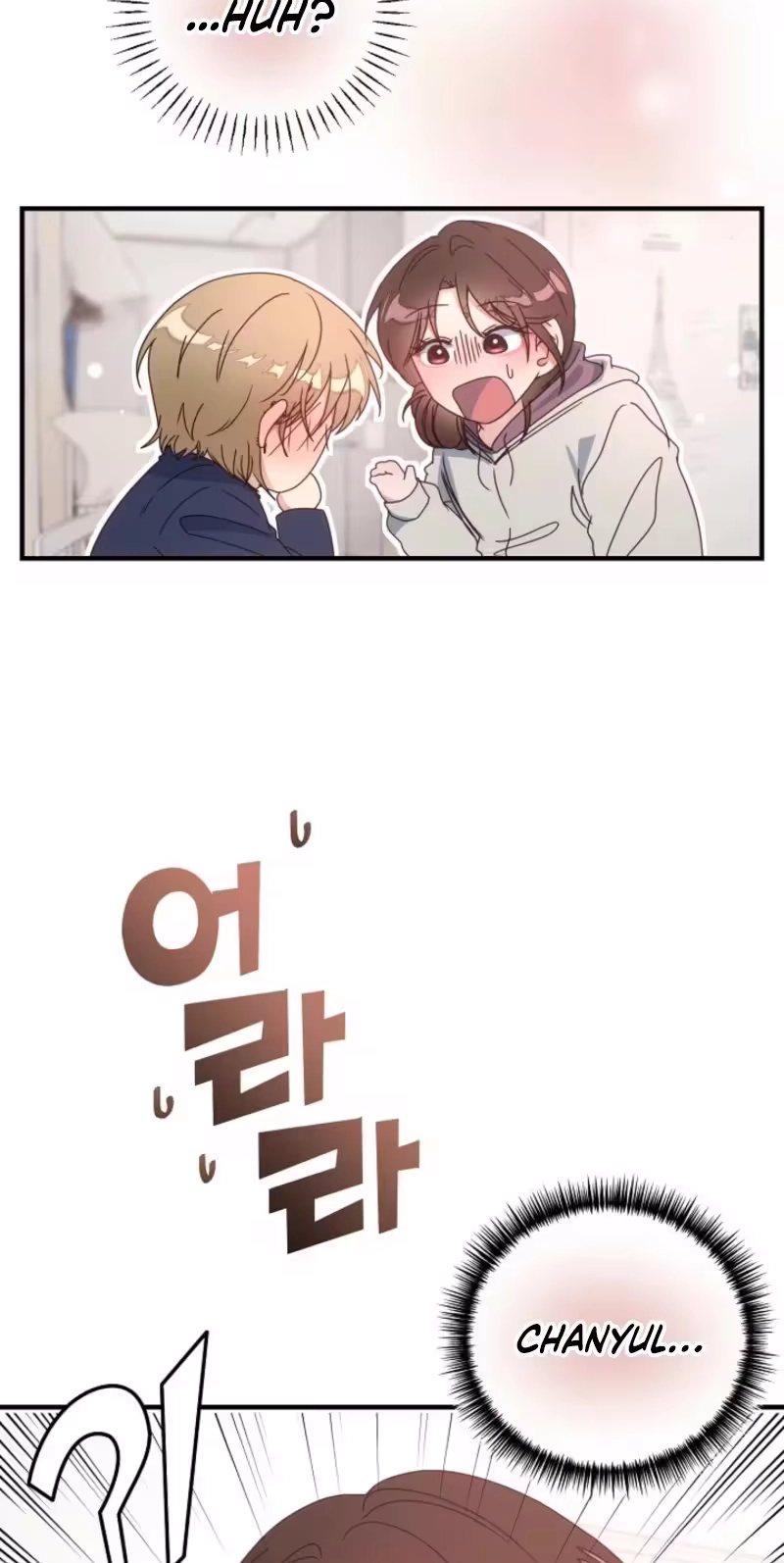 Love Commission.txt Chapter 12 page 74