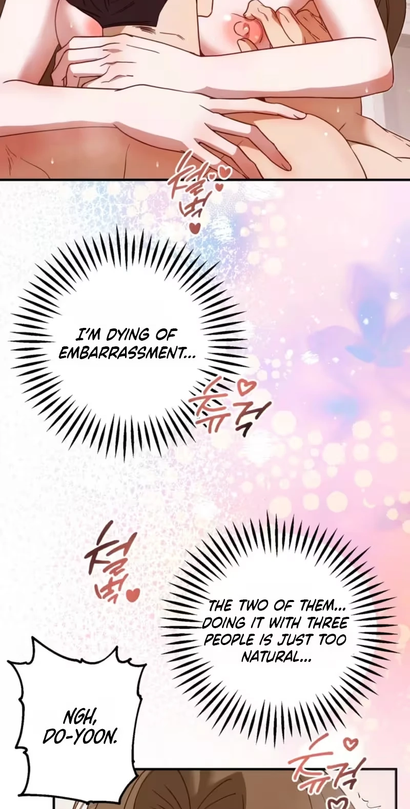 Hidden Fire Chapter 12 page 16