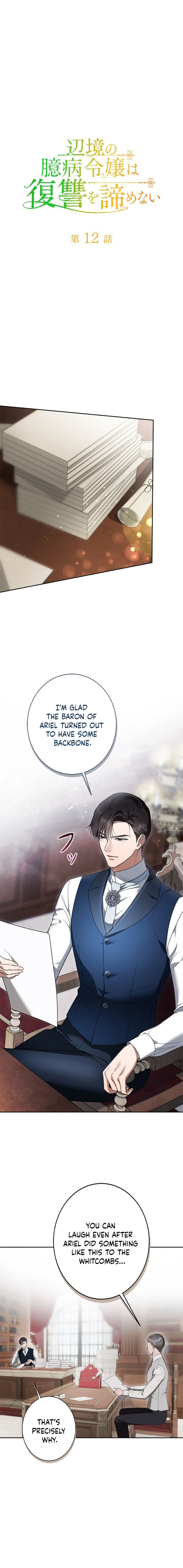 The Timid Lady of the Frontier Won’t Give Up on Revenge Chapter 12 page 10