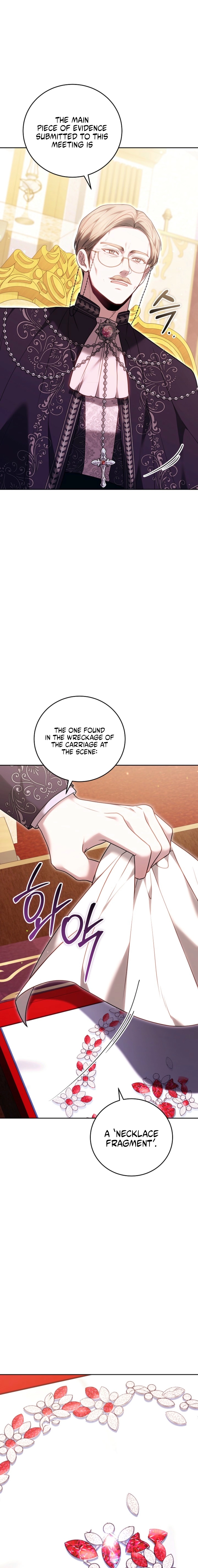 The Main Protagonists Broke Up Chapter 13 page 13