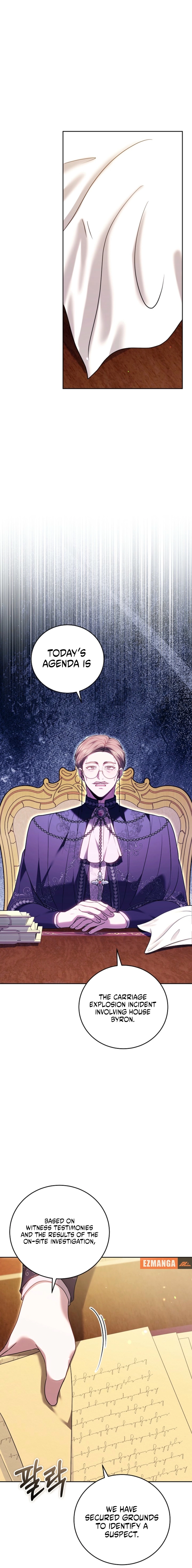 The Main Protagonists Broke Up Chapter 13 page 12
