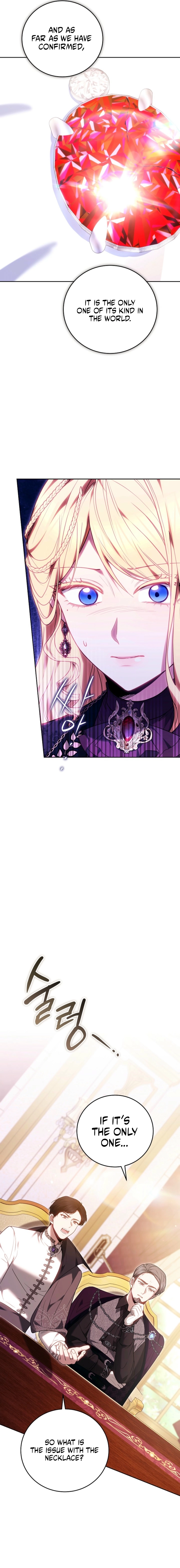 The Main Protagonists Broke Up Chapter 13 page 15