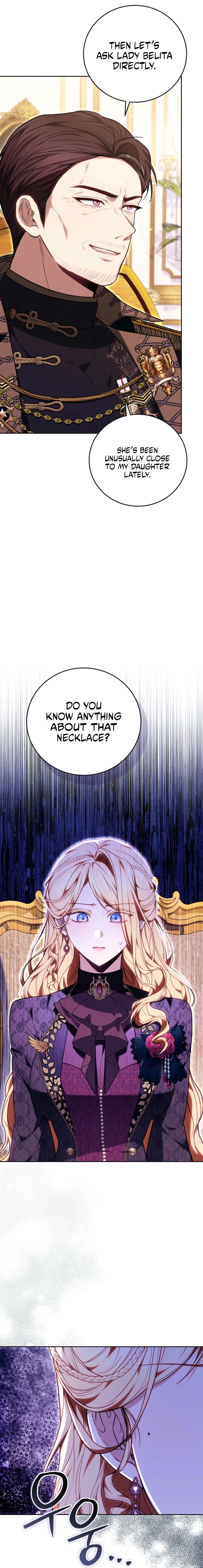 The Main Protagonists Broke Up Chapter 13 page 23