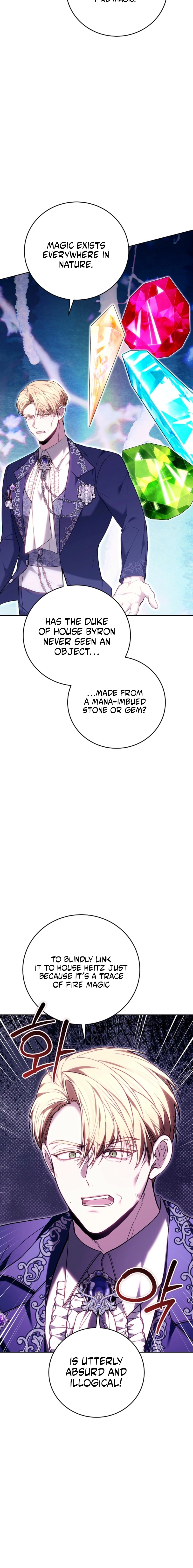 The Main Protagonists Broke Up Chapter 13 page 22