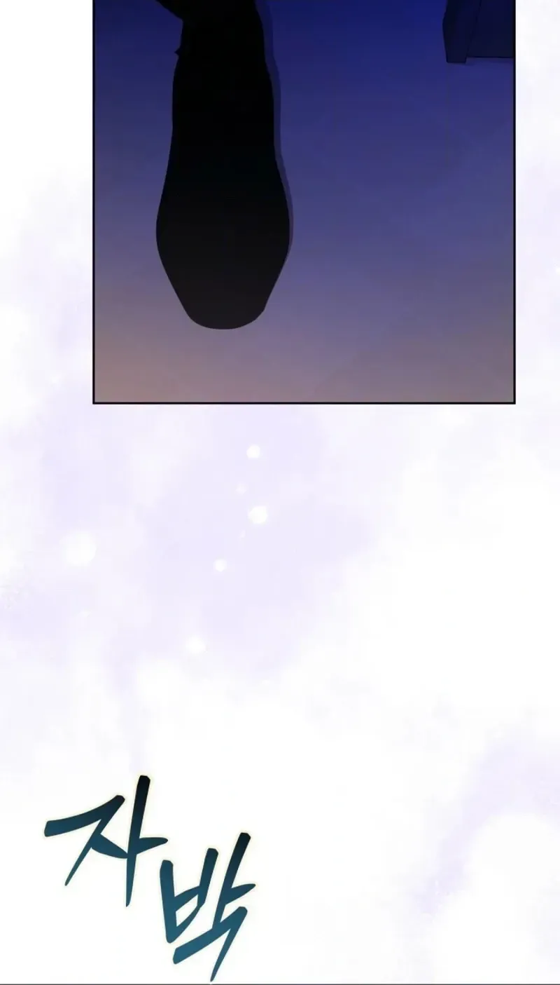 En Travesti - I Became a Fake Prince Chapter 12 page 66