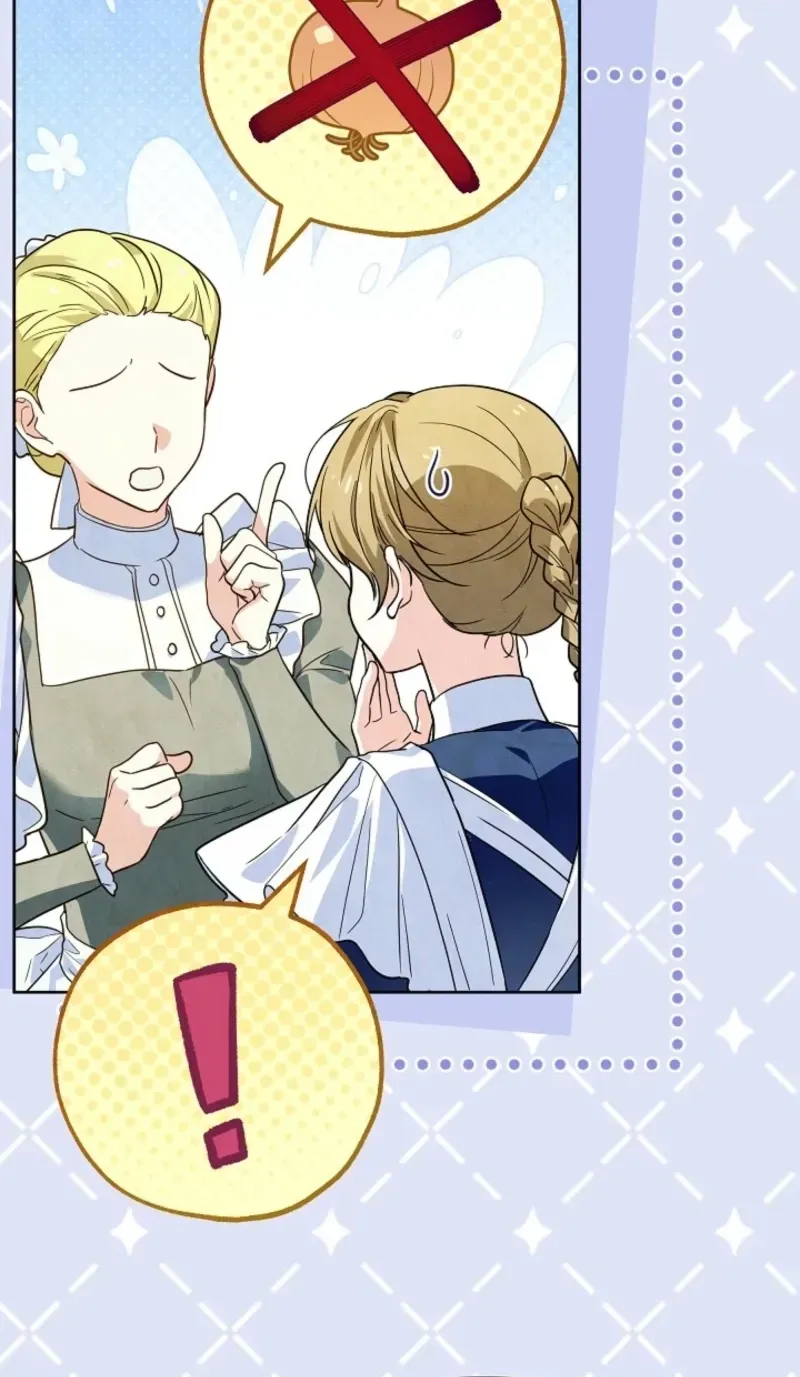 En Travesti - I Became a Fake Prince Chapter 12 page 7