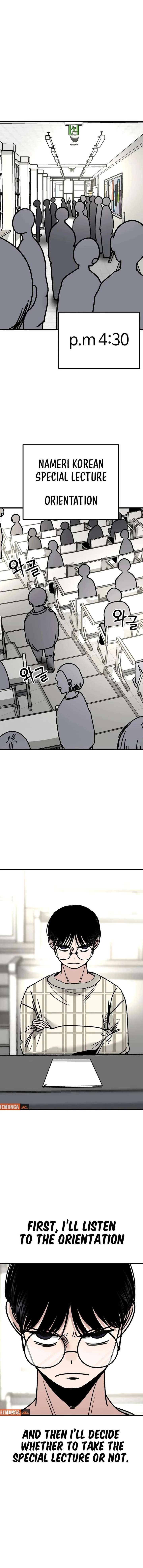 Academy of Card Chapter 13 page 8