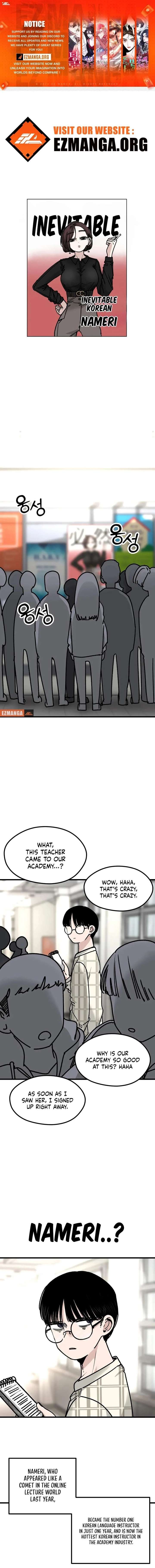 Academy of Card Chapter 13 page 1