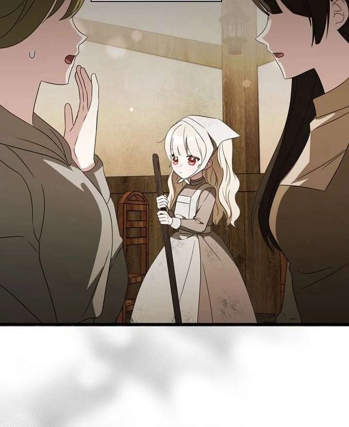 Beloved Contract Lady of the County Chapter 13 page 17