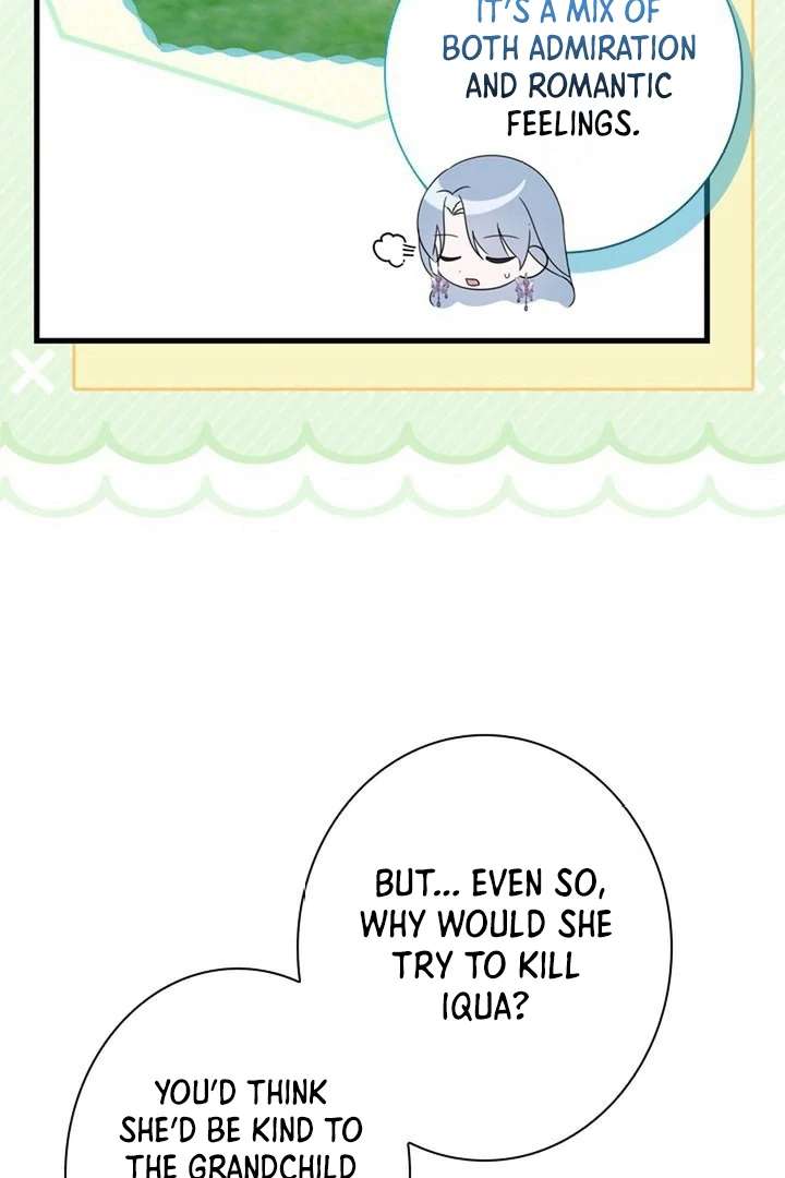 Beloved Contract Lady of the County Chapter 13 page 26