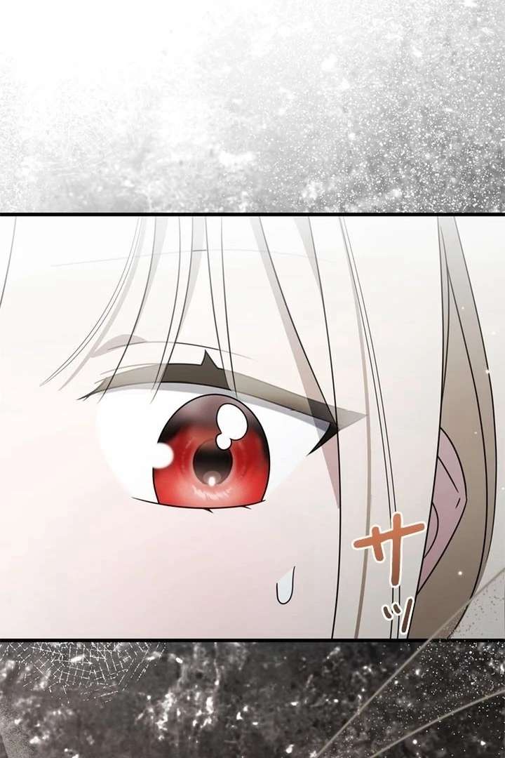 Beloved Contract Lady of the County Chapter 13 page 50