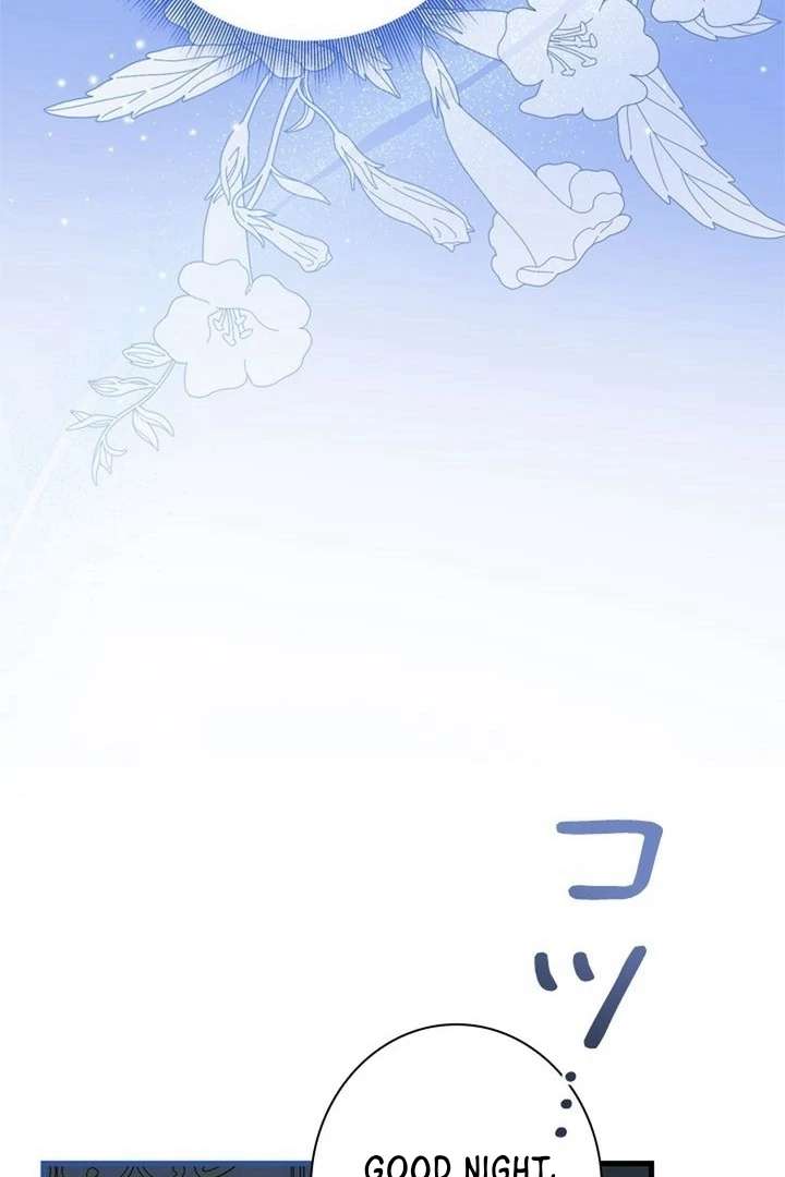 Beloved Contract Lady of the County Chapter 13 page 105