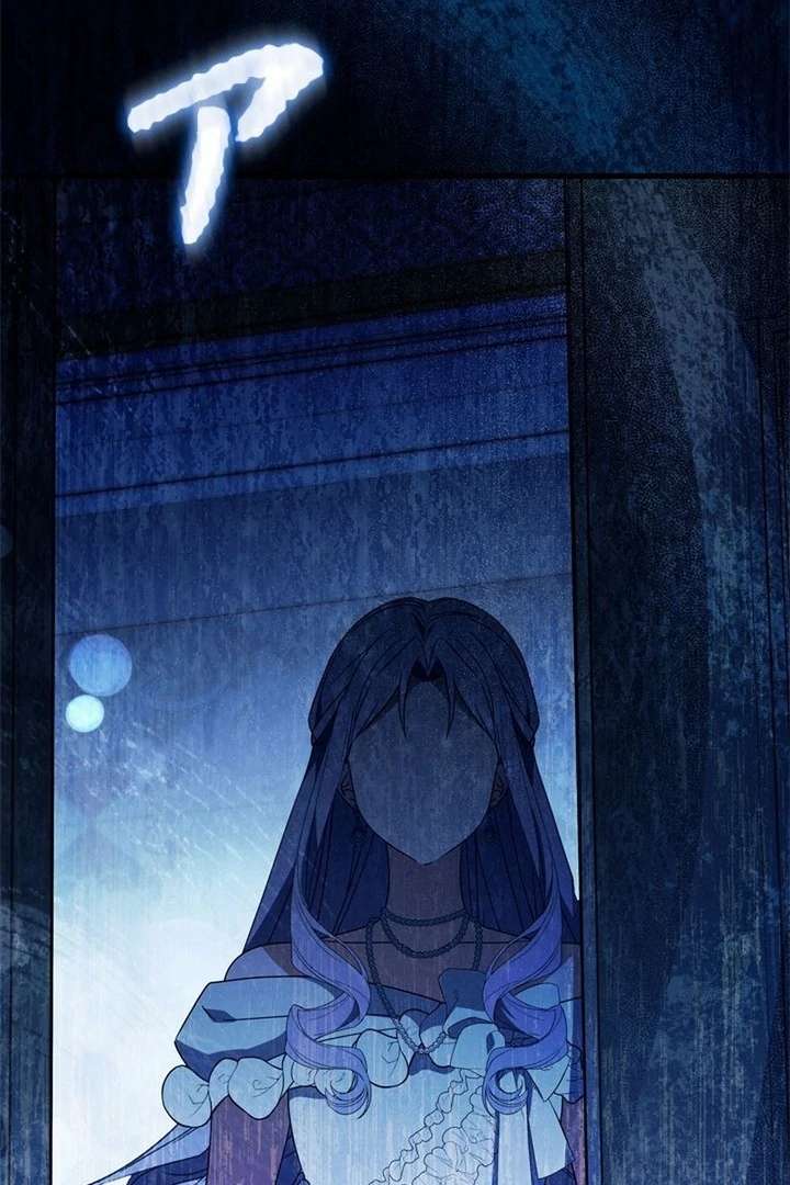Beloved Contract Lady of the County Chapter 13 page 126