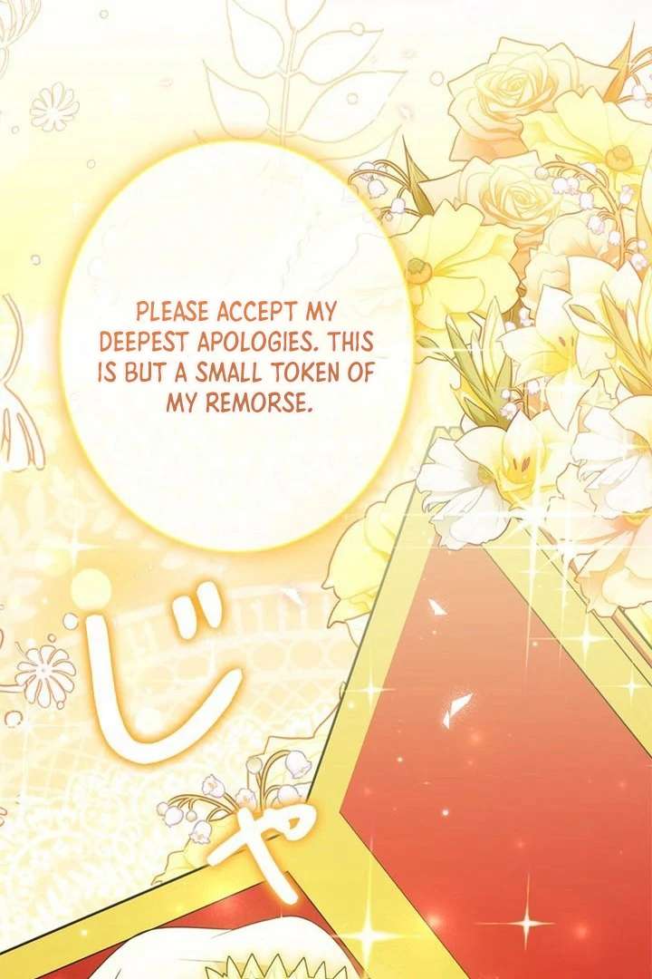 Beloved Contract Lady of the County Chapter 13 page 74