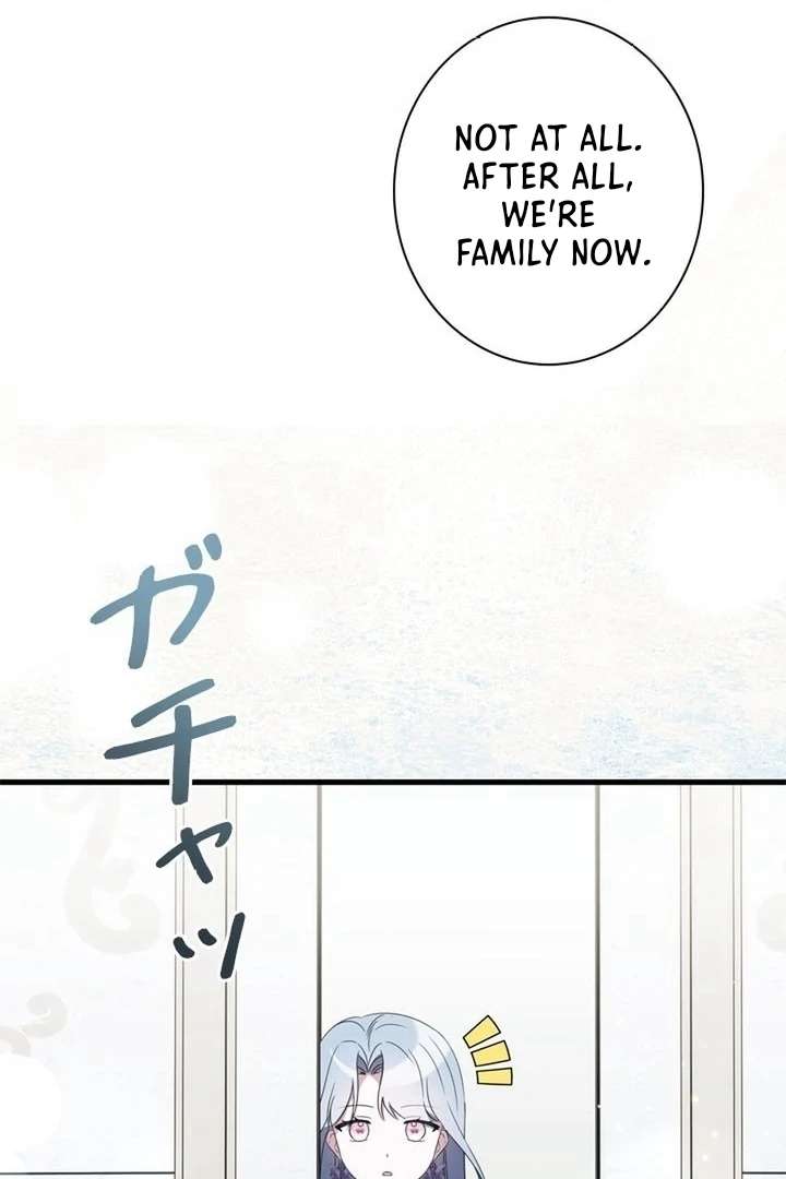 Beloved Contract Lady of the County Chapter 13 page 55