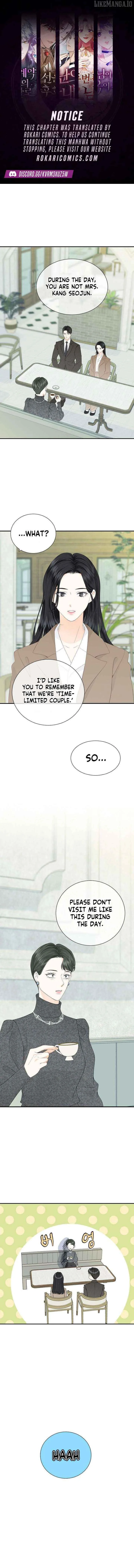 Part-Time Couple Chapter 11 page 1