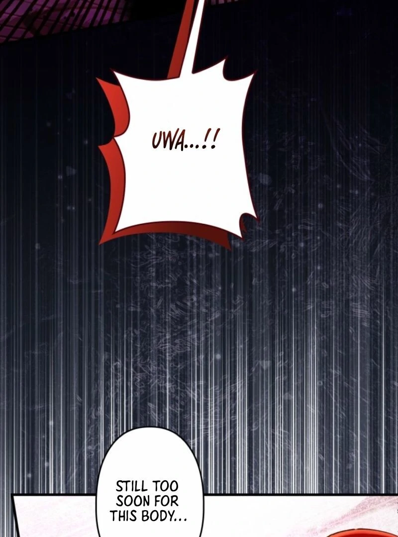 I Will Not be Overshadowed by my Twin Sister in This Life Chapter 13 page 17
