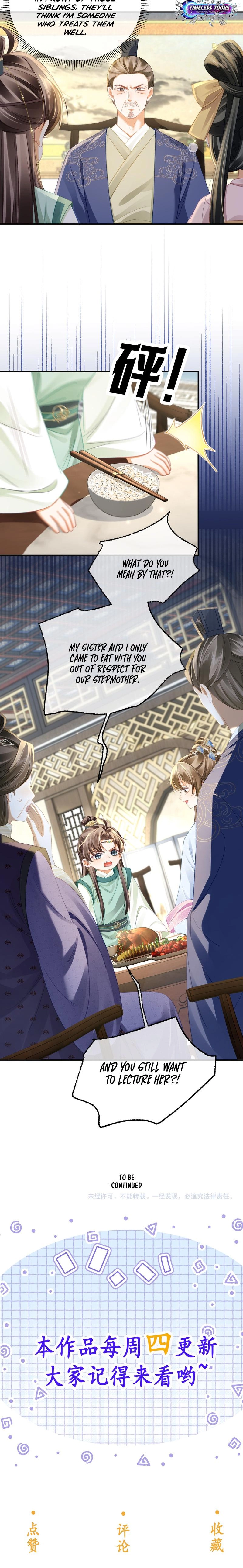 The Child She Raised Married Me Chapter 13 page 13