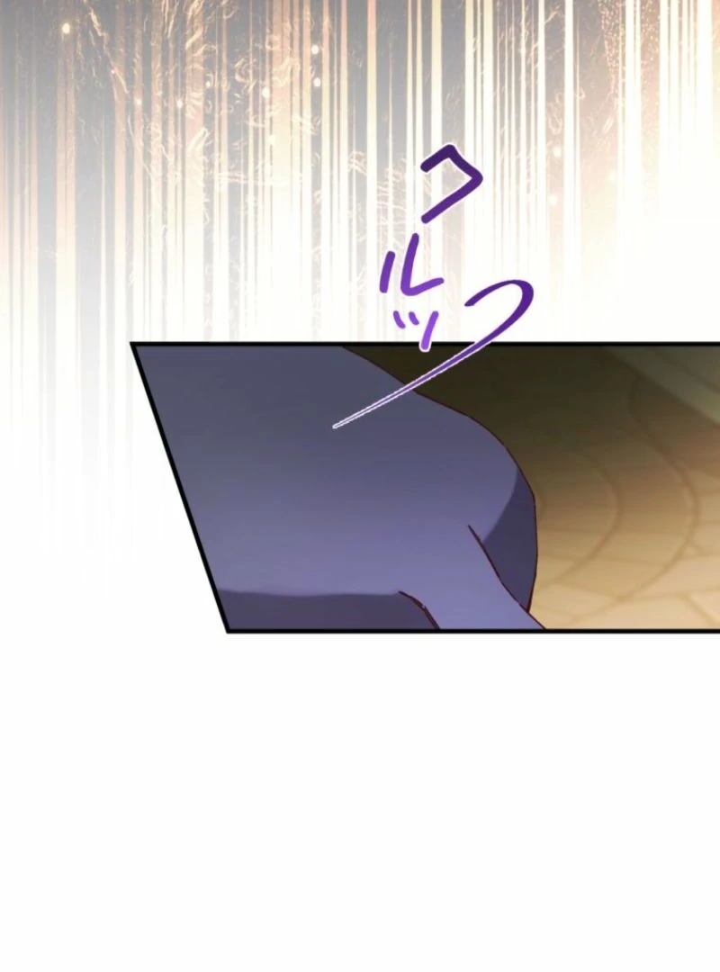 I Will Not be Overshadowed by my Twin Sister in This Life Chapter 13 page 22