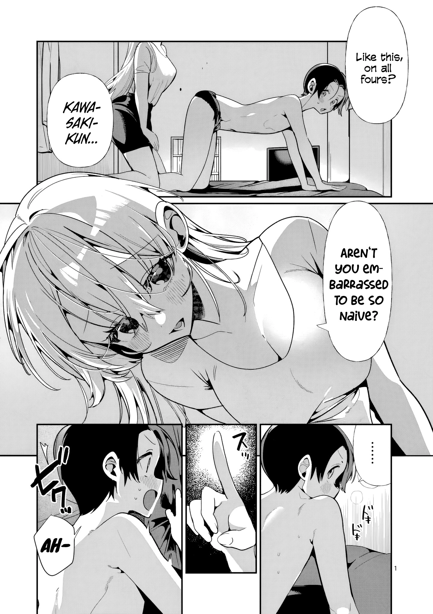 Tadaima Taikichuu Nitsuki Chapter 13 page 2