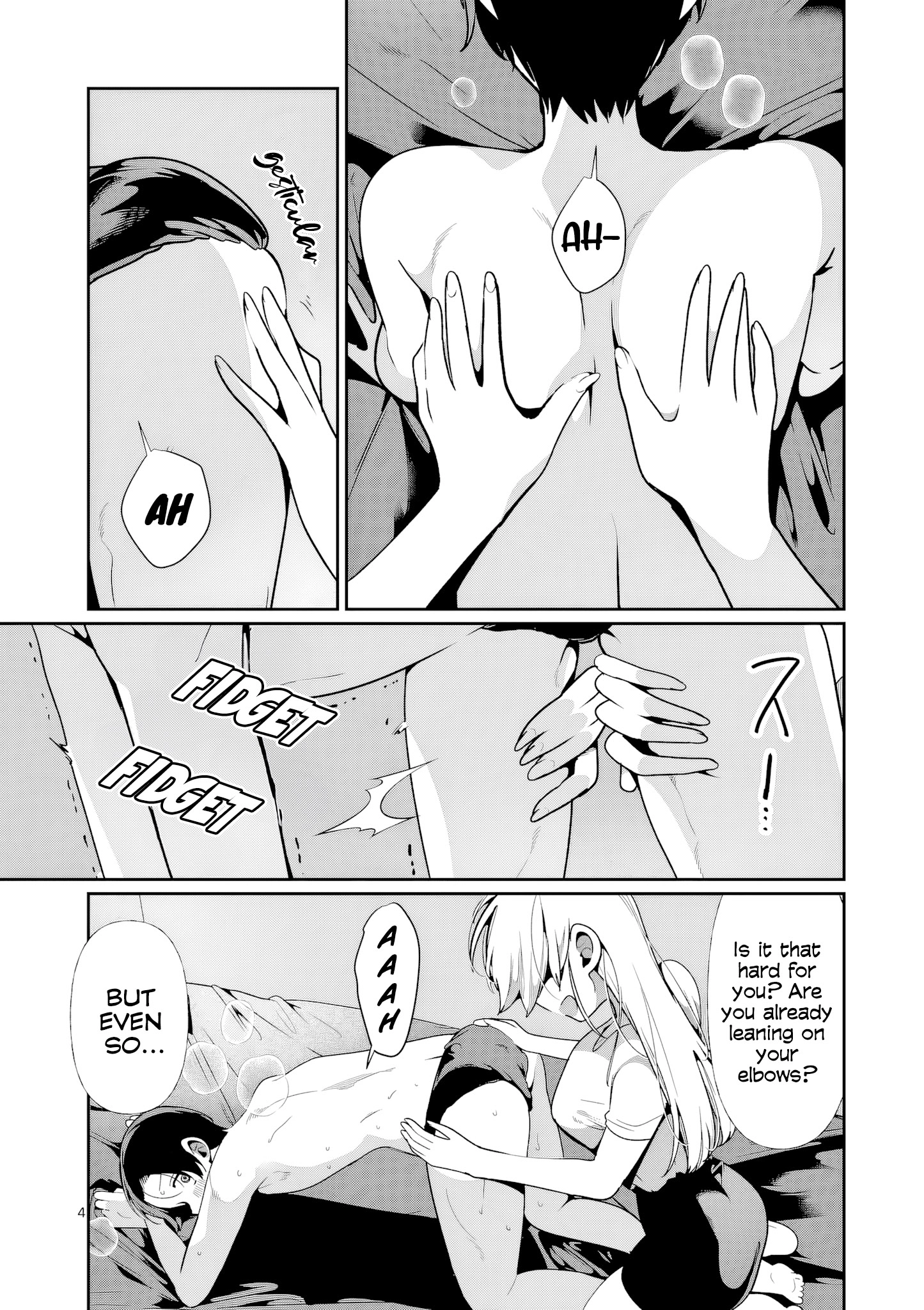 Tadaima Taikichuu Nitsuki Chapter 13 page 5