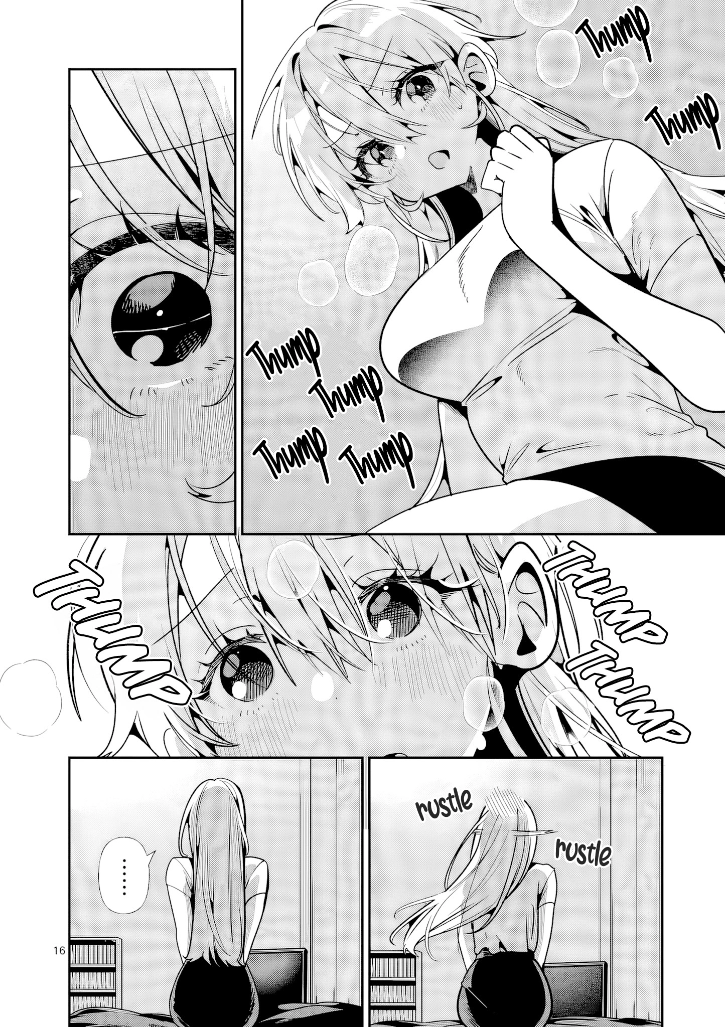 Tadaima Taikichuu Nitsuki Chapter 13 page 17