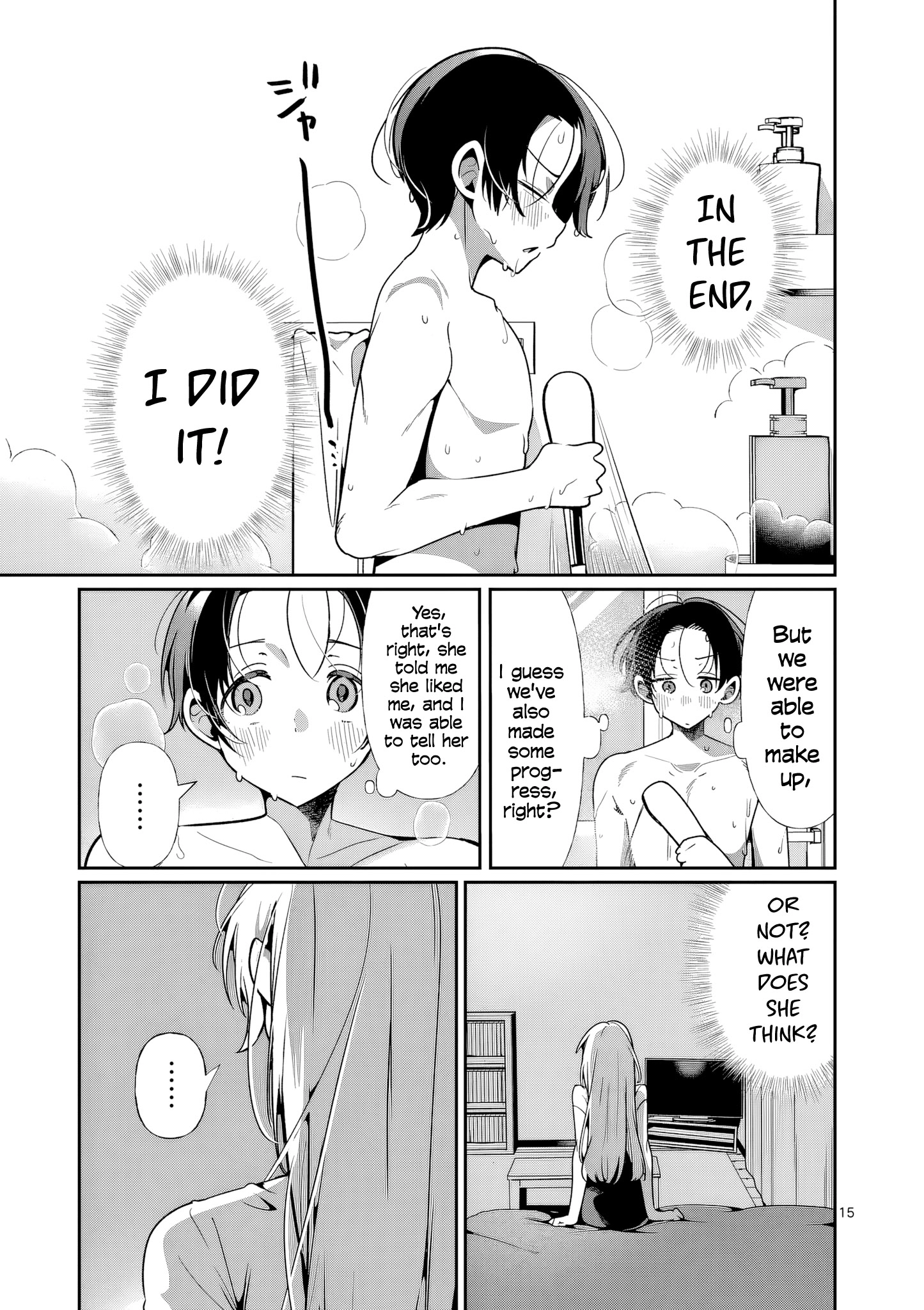 Tadaima Taikichuu Nitsuki Chapter 13 page 16