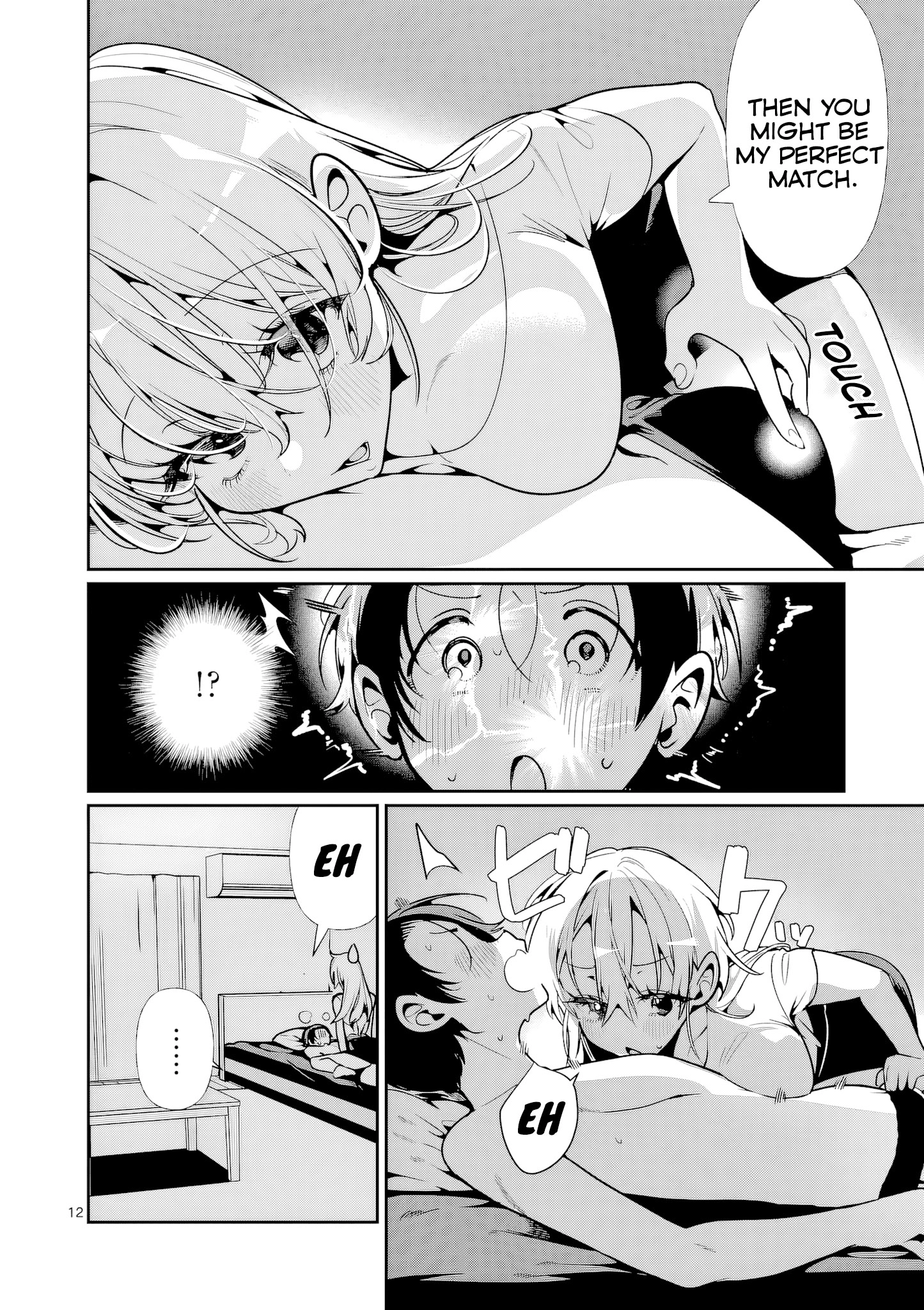 Tadaima Taikichuu Nitsuki Chapter 13 page 13