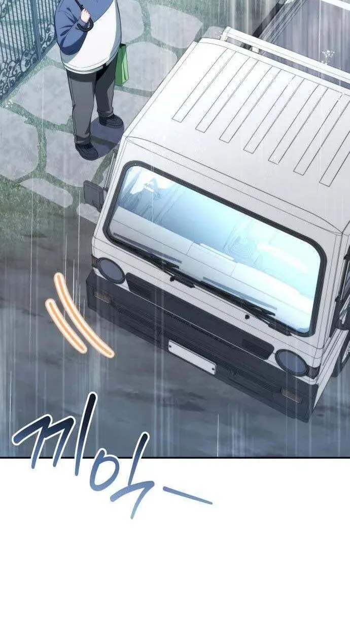 Healing With Deulbi Chapter 13 page 32