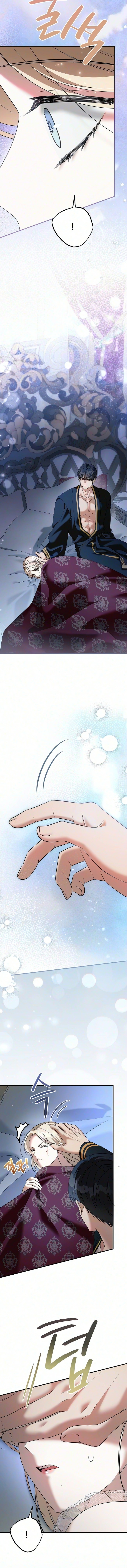 My Twin Stole My Place as His Wife Chapter 13 page 7