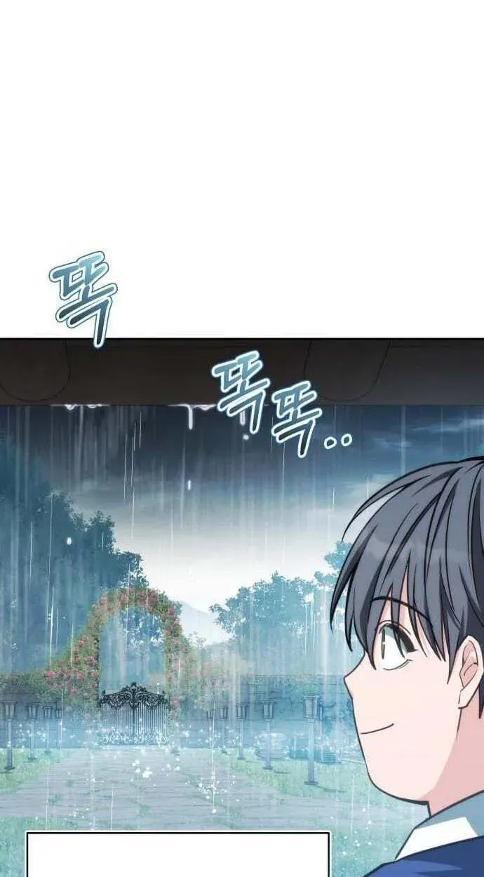 Healing With Deulbi Chapter 13 page 8