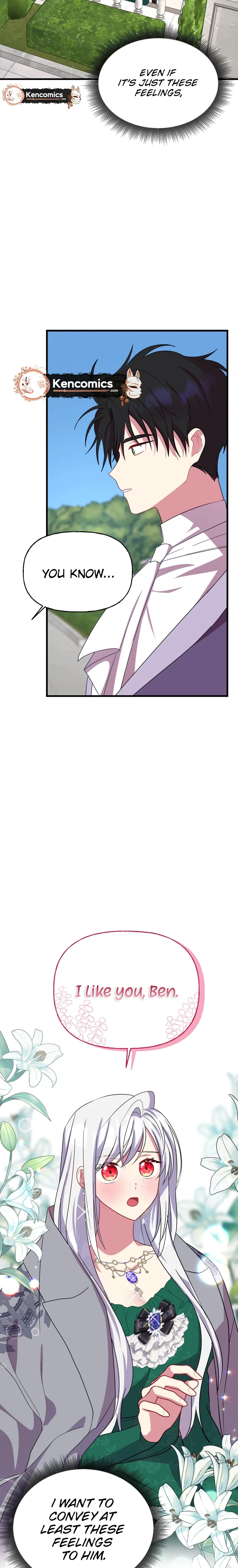 The Dukedom Is Inhabited by a Monster Chapter 12 page 15
