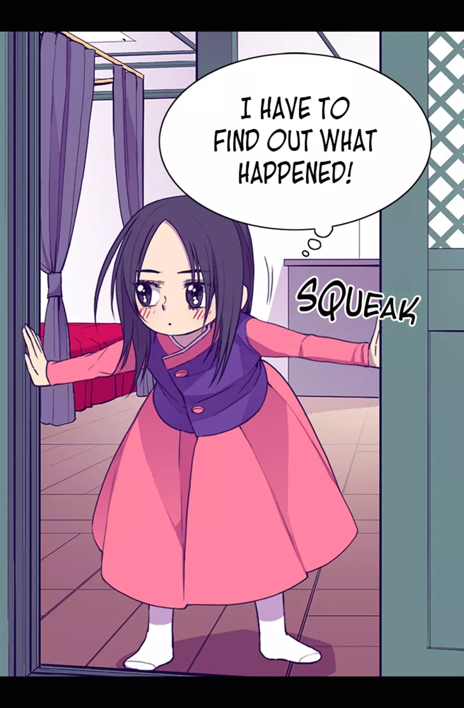 They Say I Was Born a Kings Daughter Chapter 12 page 23