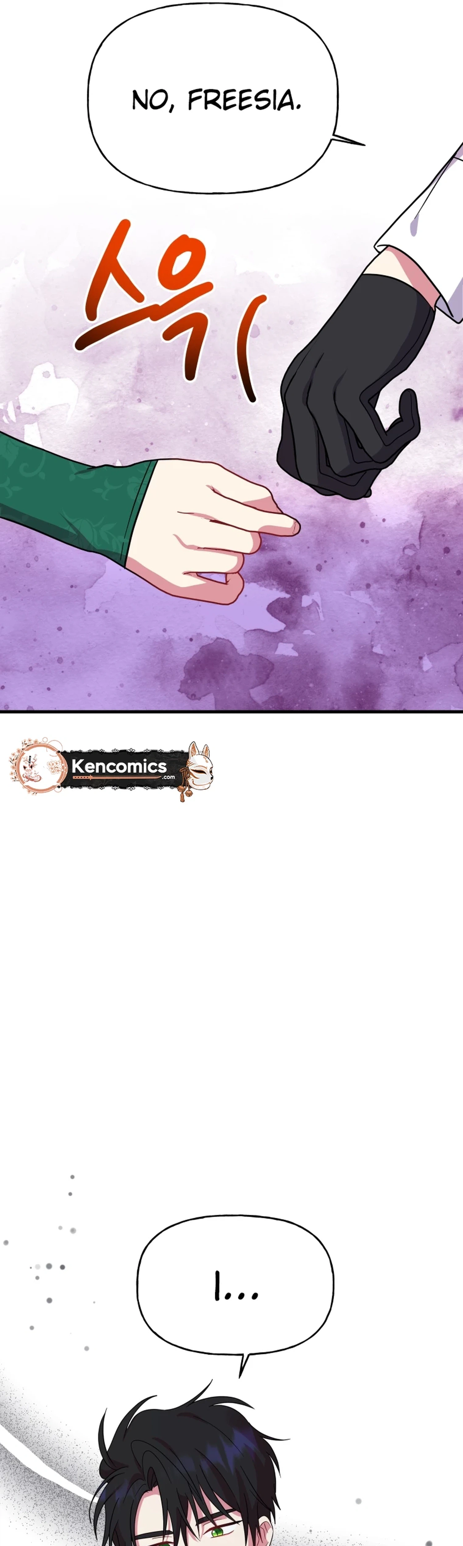 The Dukedom Is Inhabited by a Monster Chapter 12 page 29