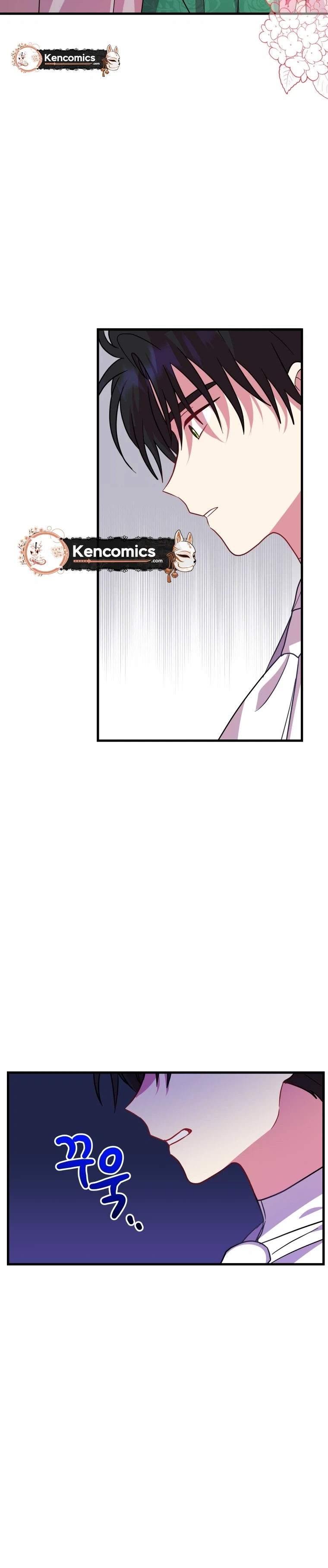 The Dukedom Is Inhabited by a Monster Chapter 12 page 28