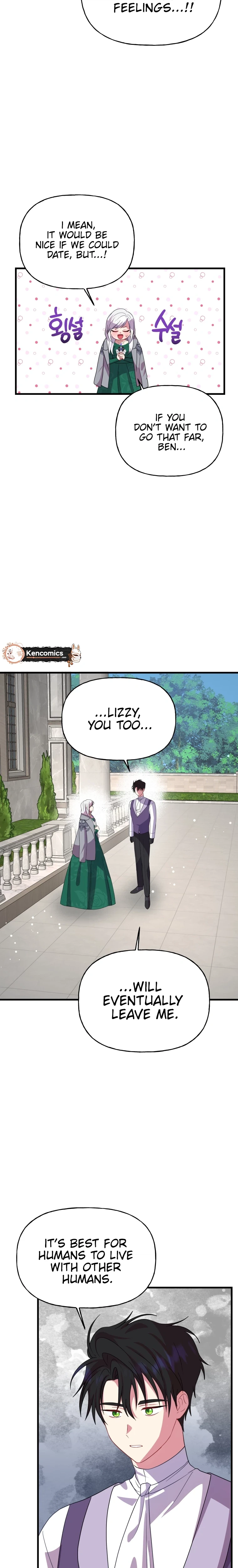 The Dukedom Is Inhabited by a Monster Chapter 12 page 24