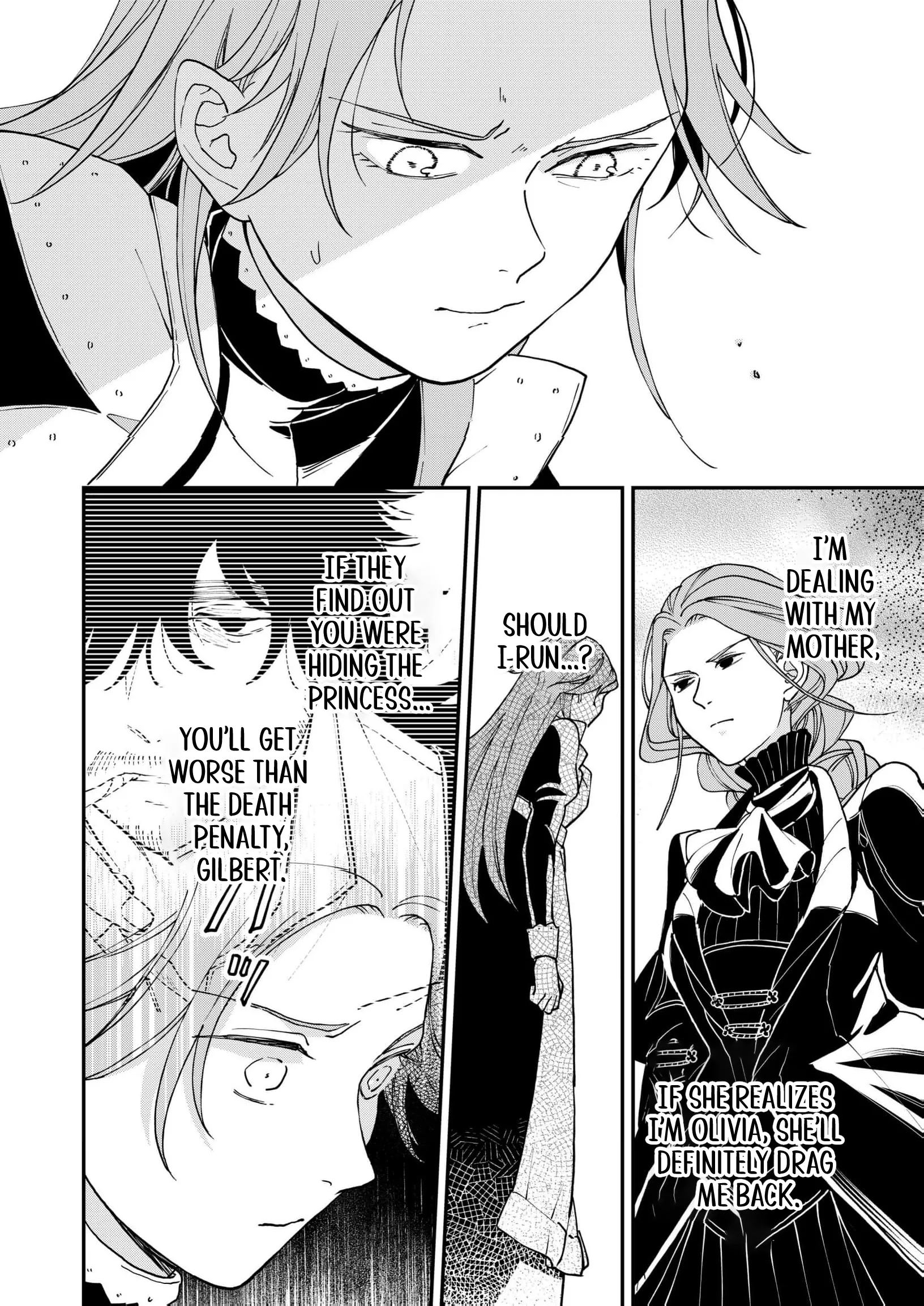 A Love That Never Bloomed Because of Our Difference in Status... Though It's Too Late Now Chapter 13 page 15