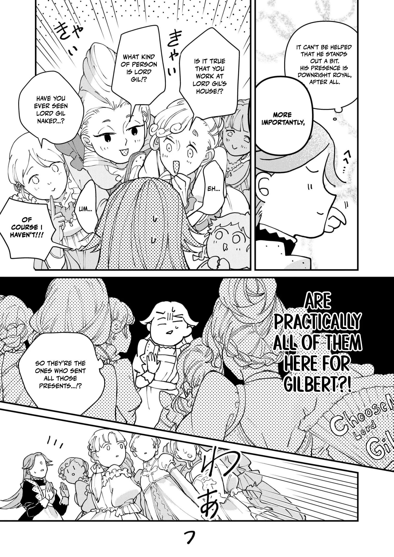A Love That Never Bloomed Because of Our Difference in Status... Though It's Too Late Now Chapter 13 page 9