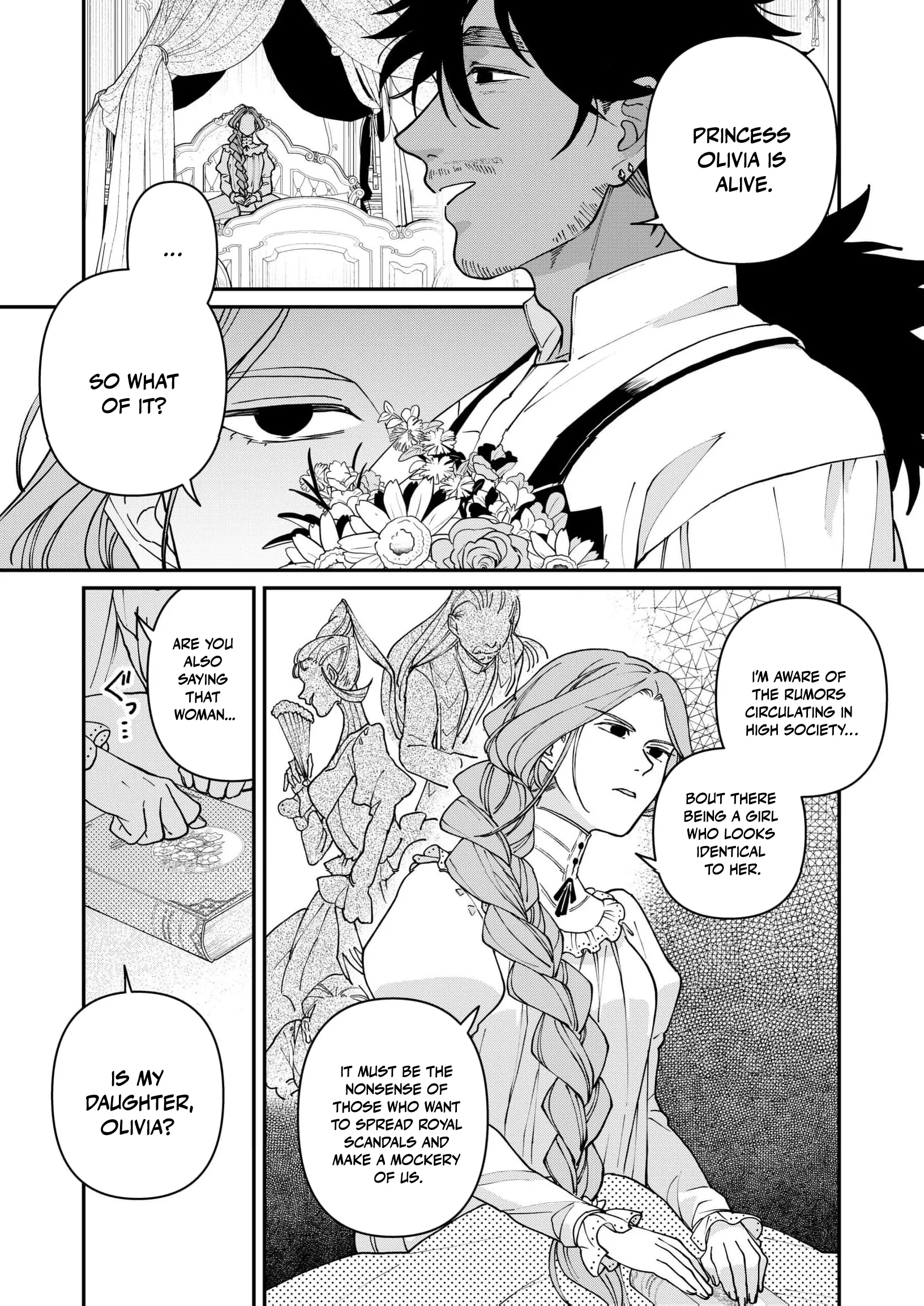 A Love That Never Bloomed Because of Our Difference in Status... Though It's Too Late Now Chapter 13 page 4